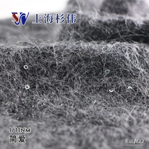 簡(jiǎn)愛