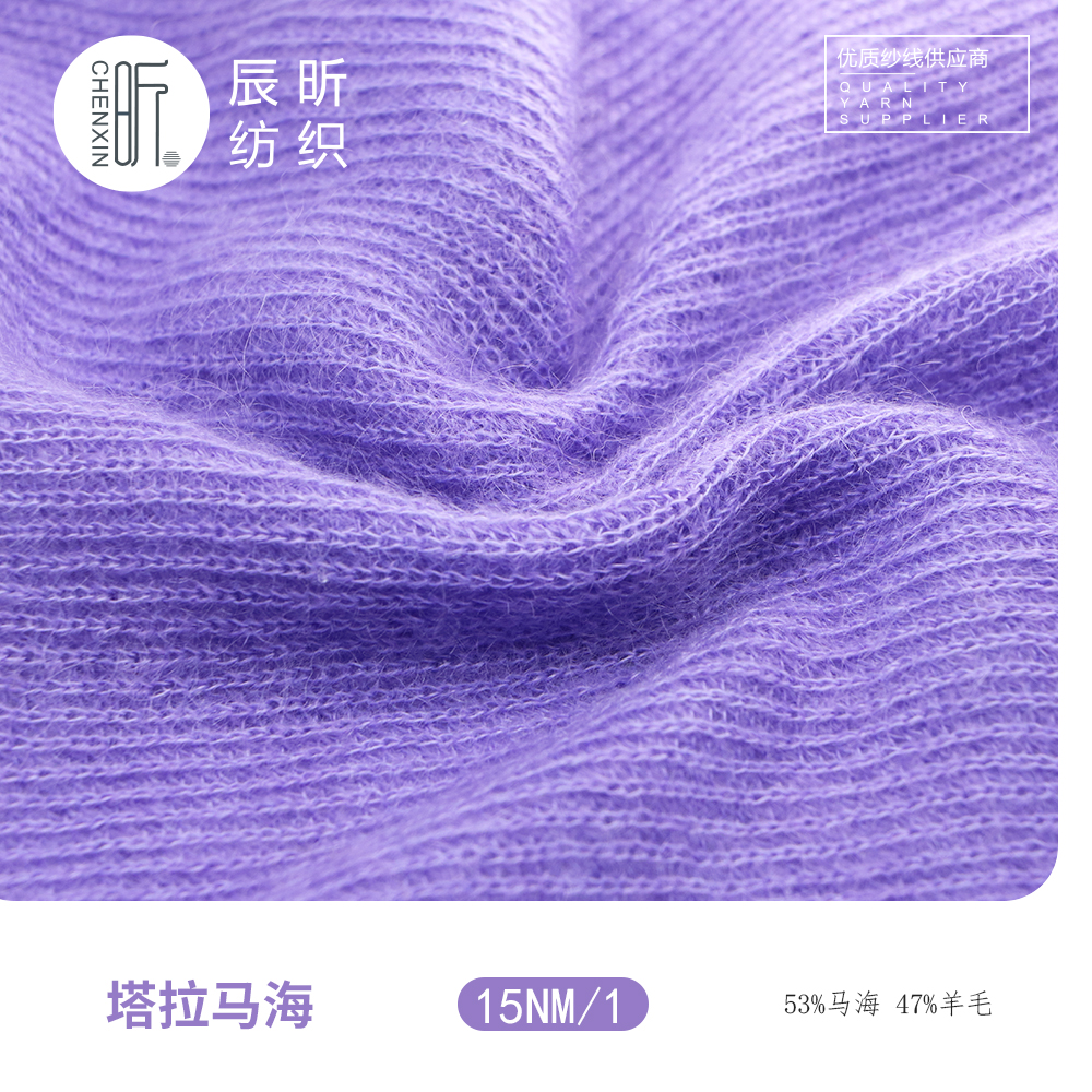 塔拉马海
