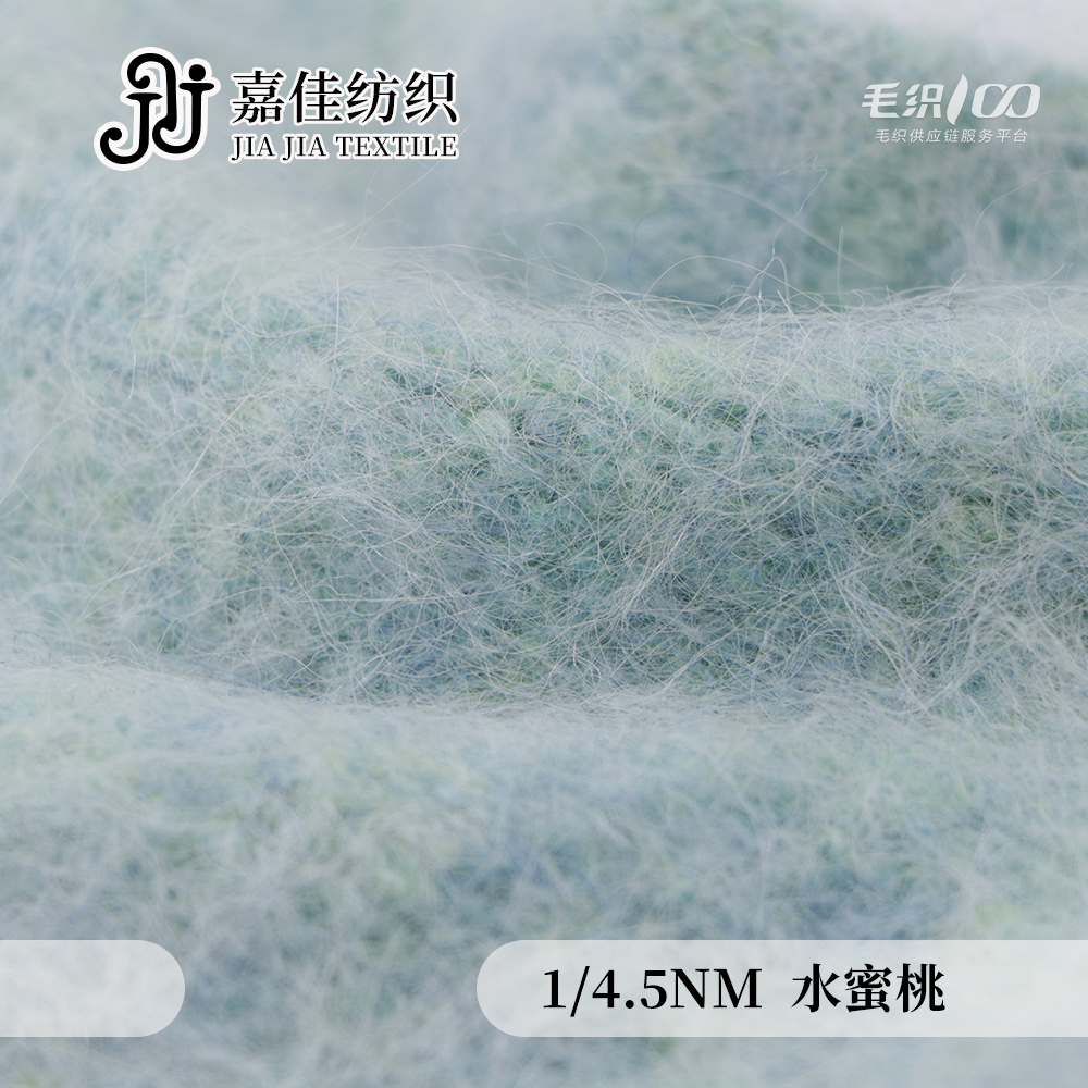 水蜜桃