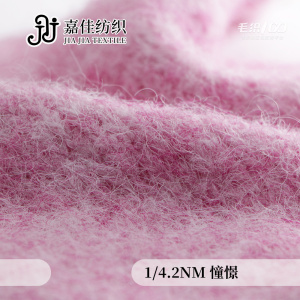 憧憬(高品質(zhì))