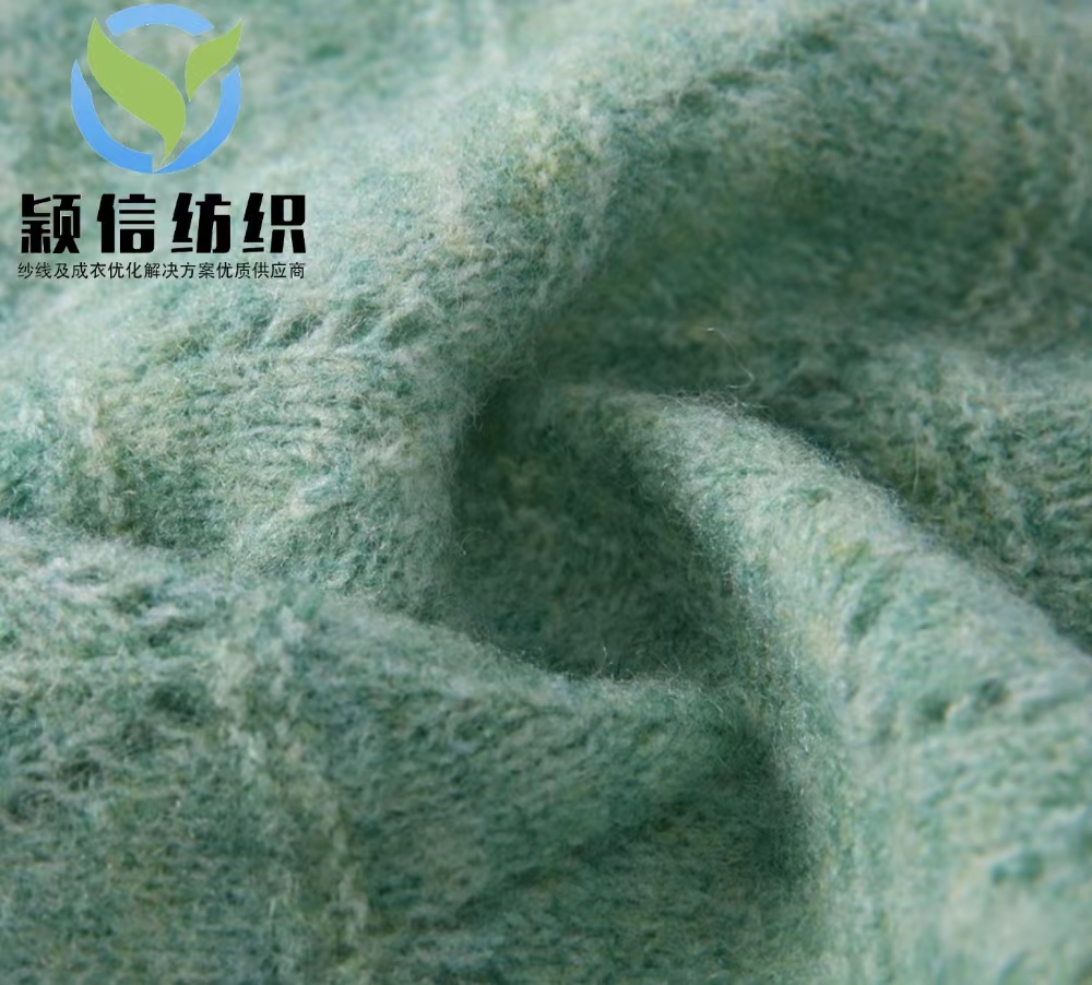 再生弹力磨毛绒
