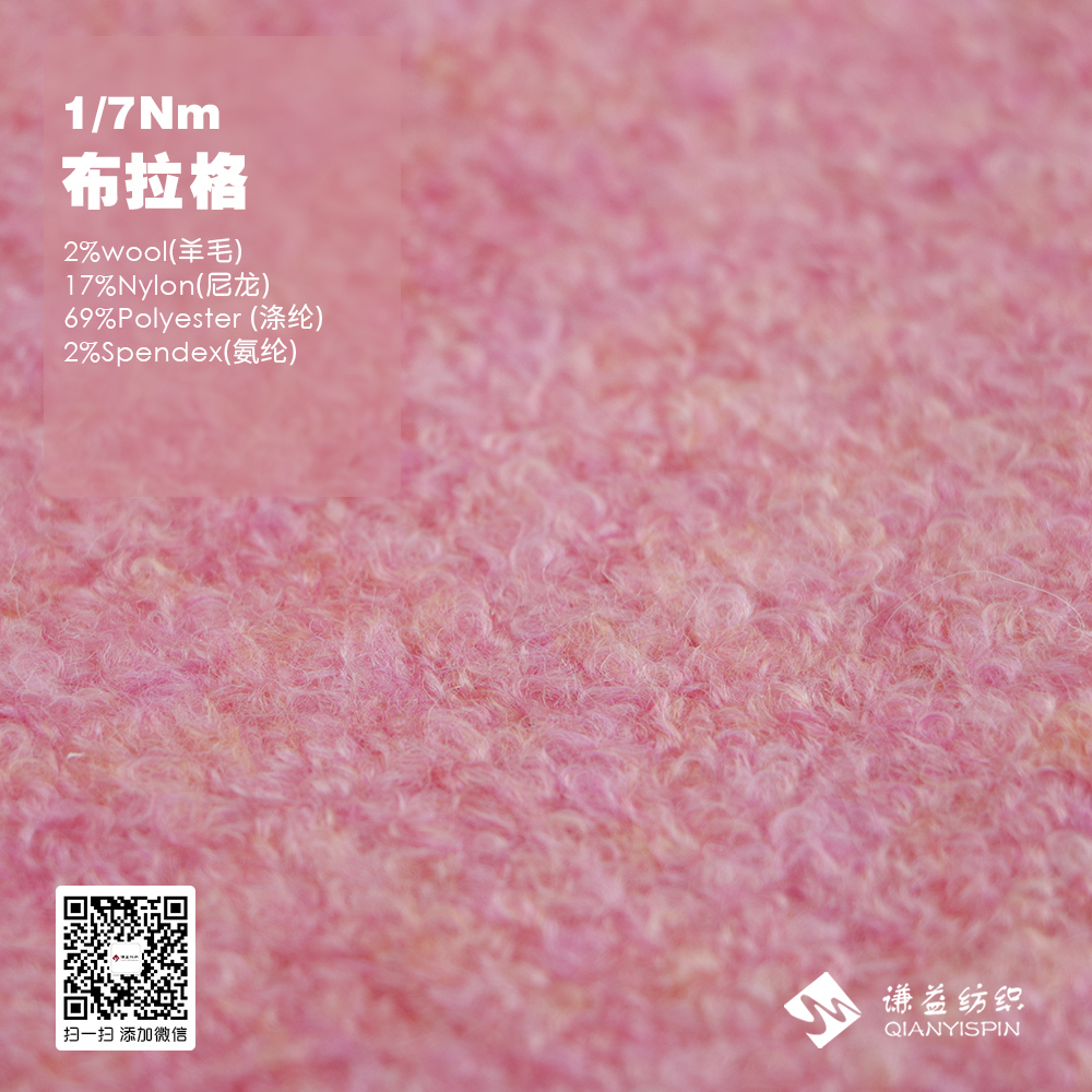 布拉格