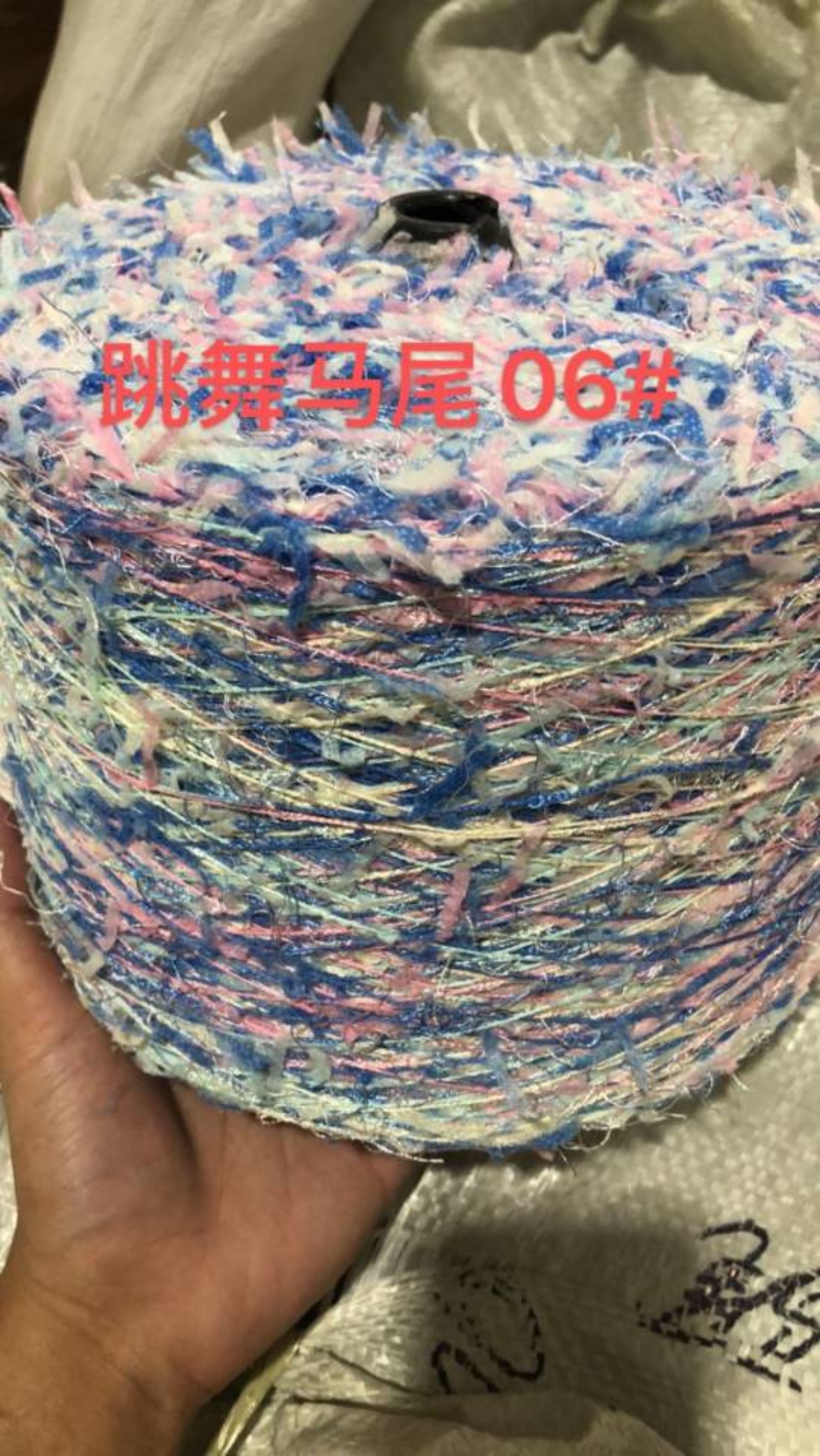 跳舞马尾