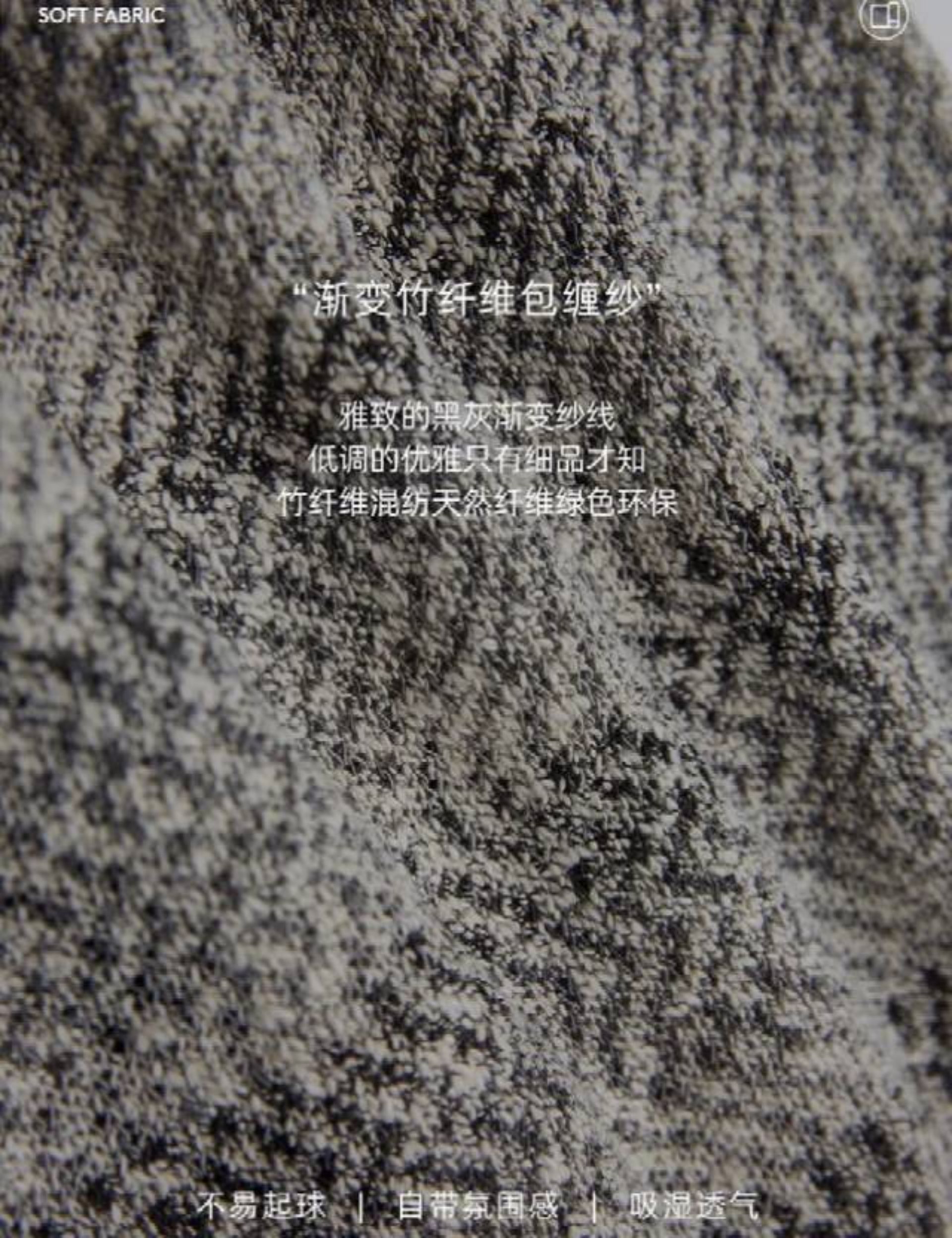 缠缠绵绵-包缠纱