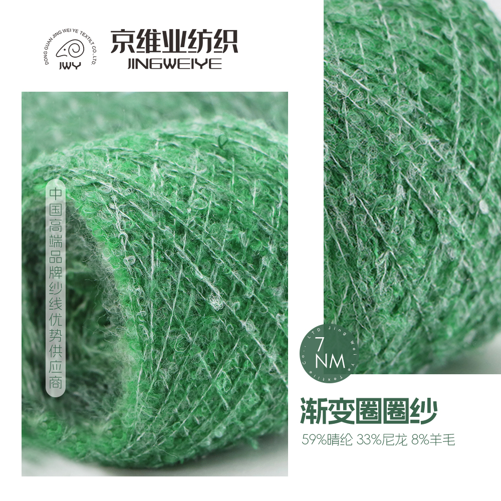 漸變?nèi)θ?></a></span>
							<div   id=