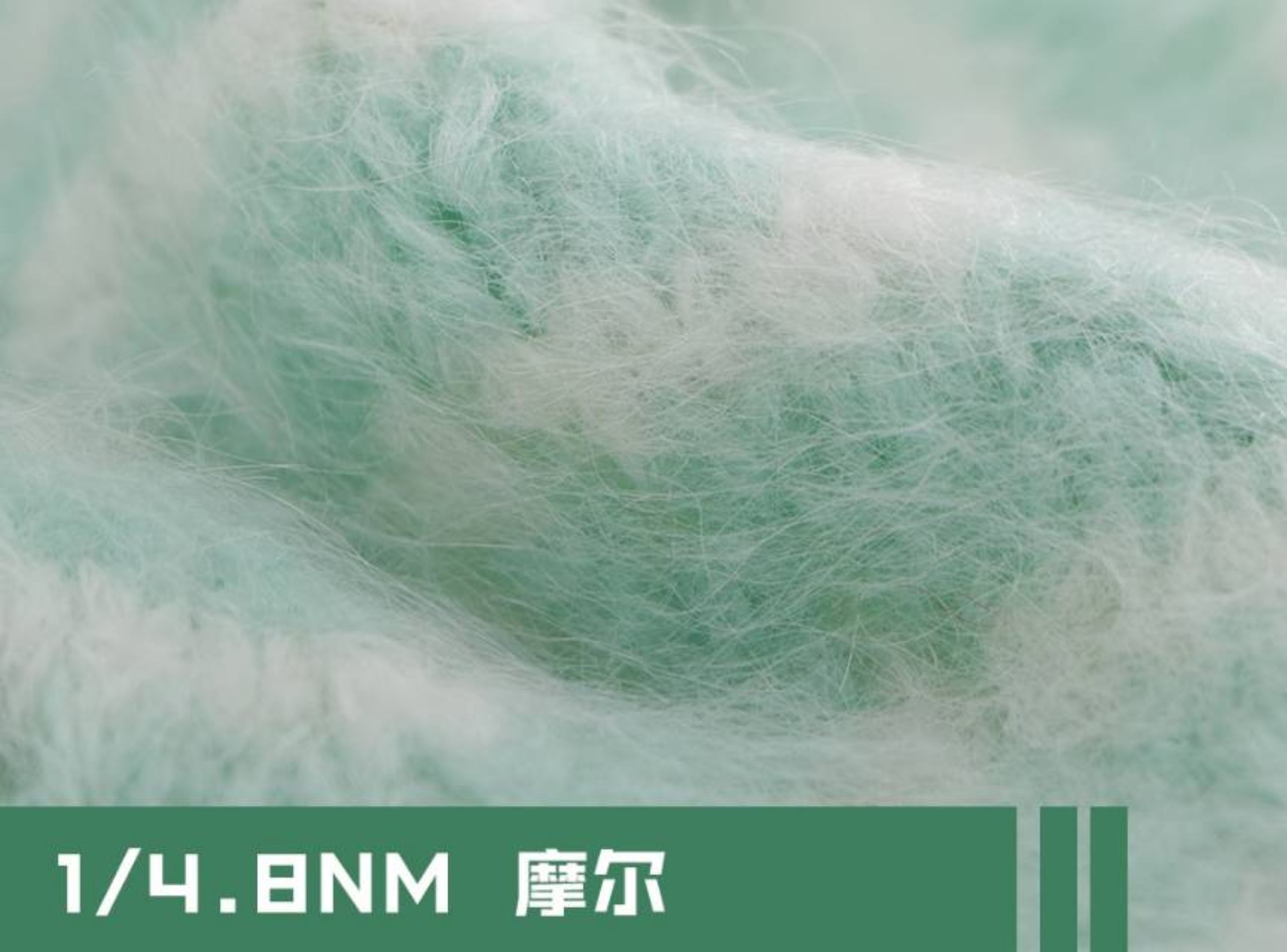 摩尔