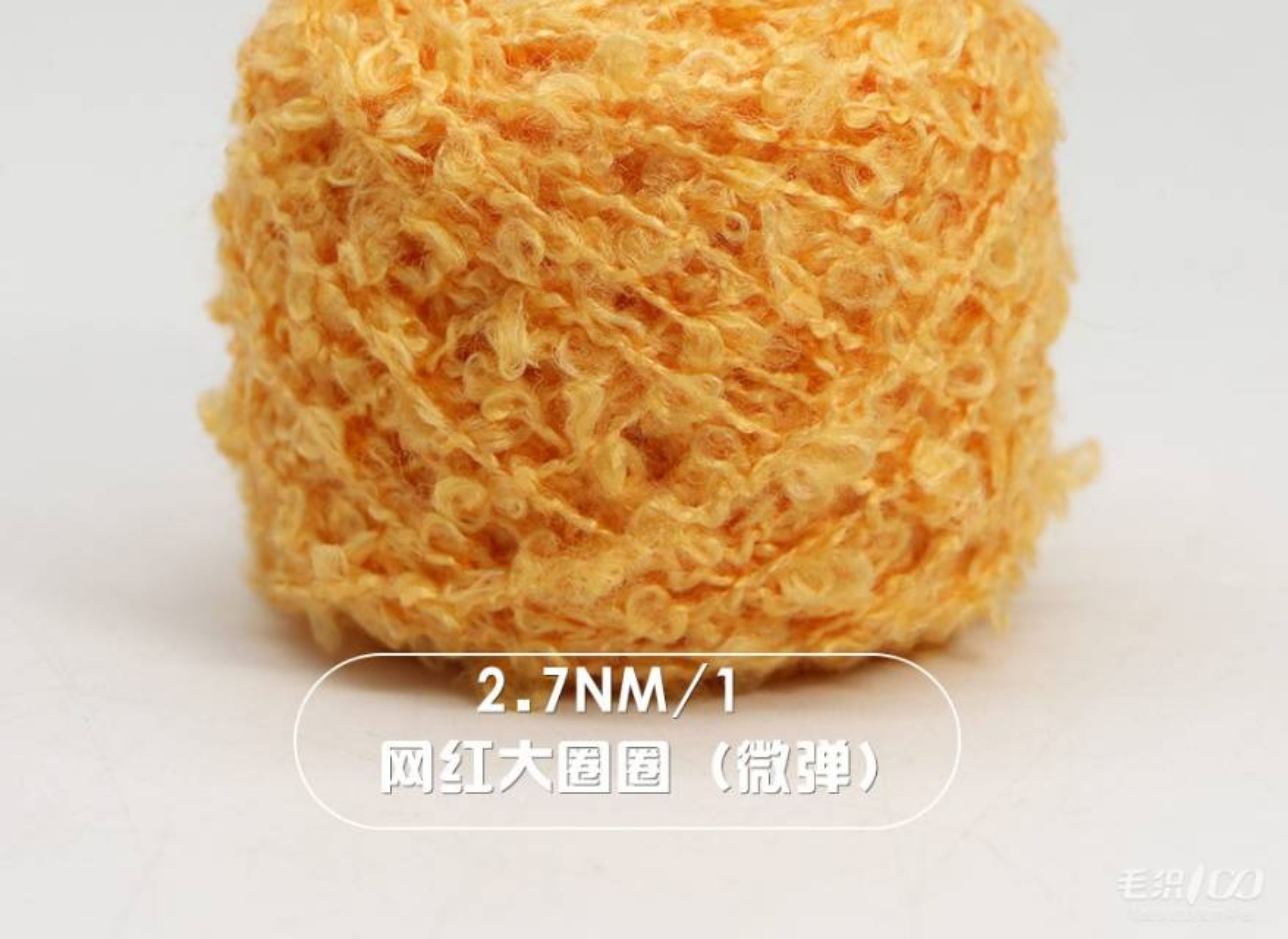 网红大圈圈（微弹）
