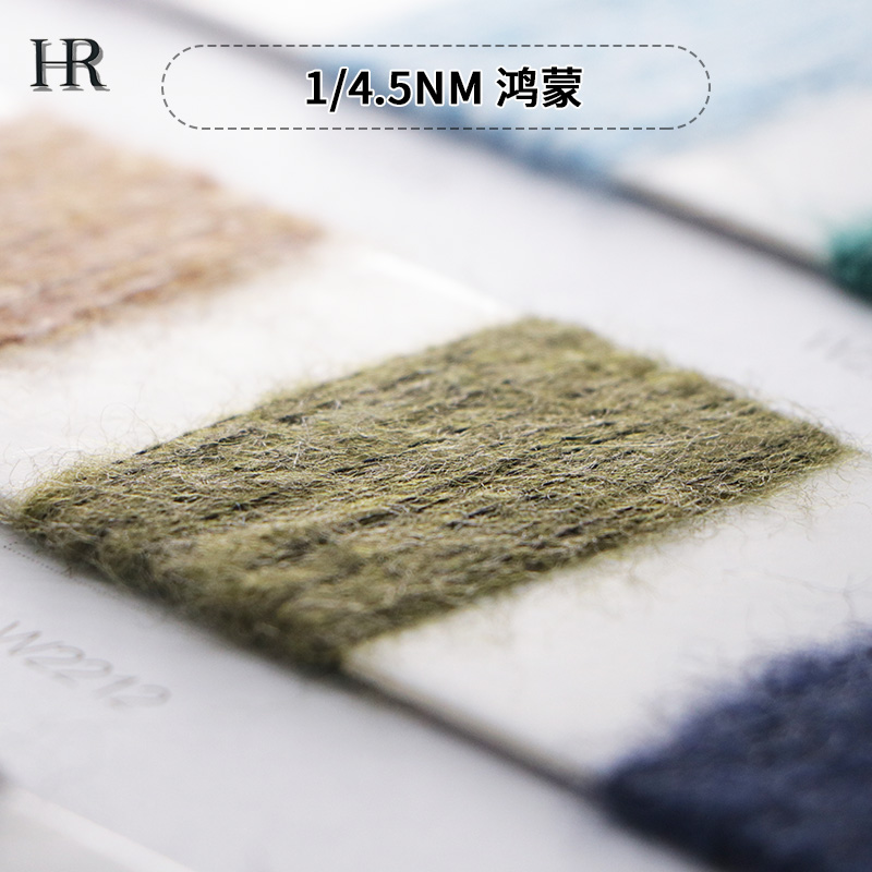 鴻蒙
