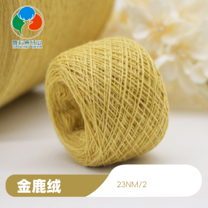 金鹿绒