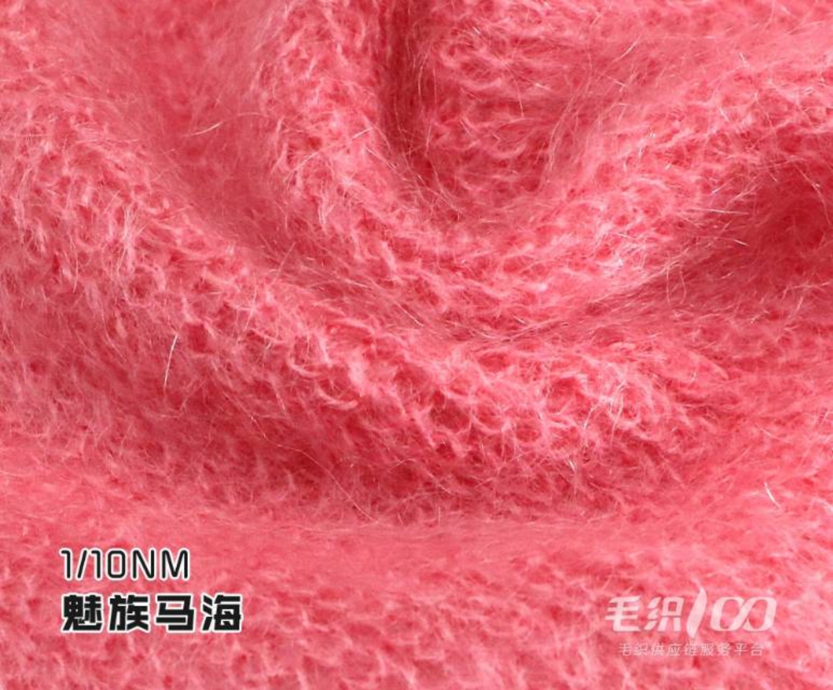 魅族马海