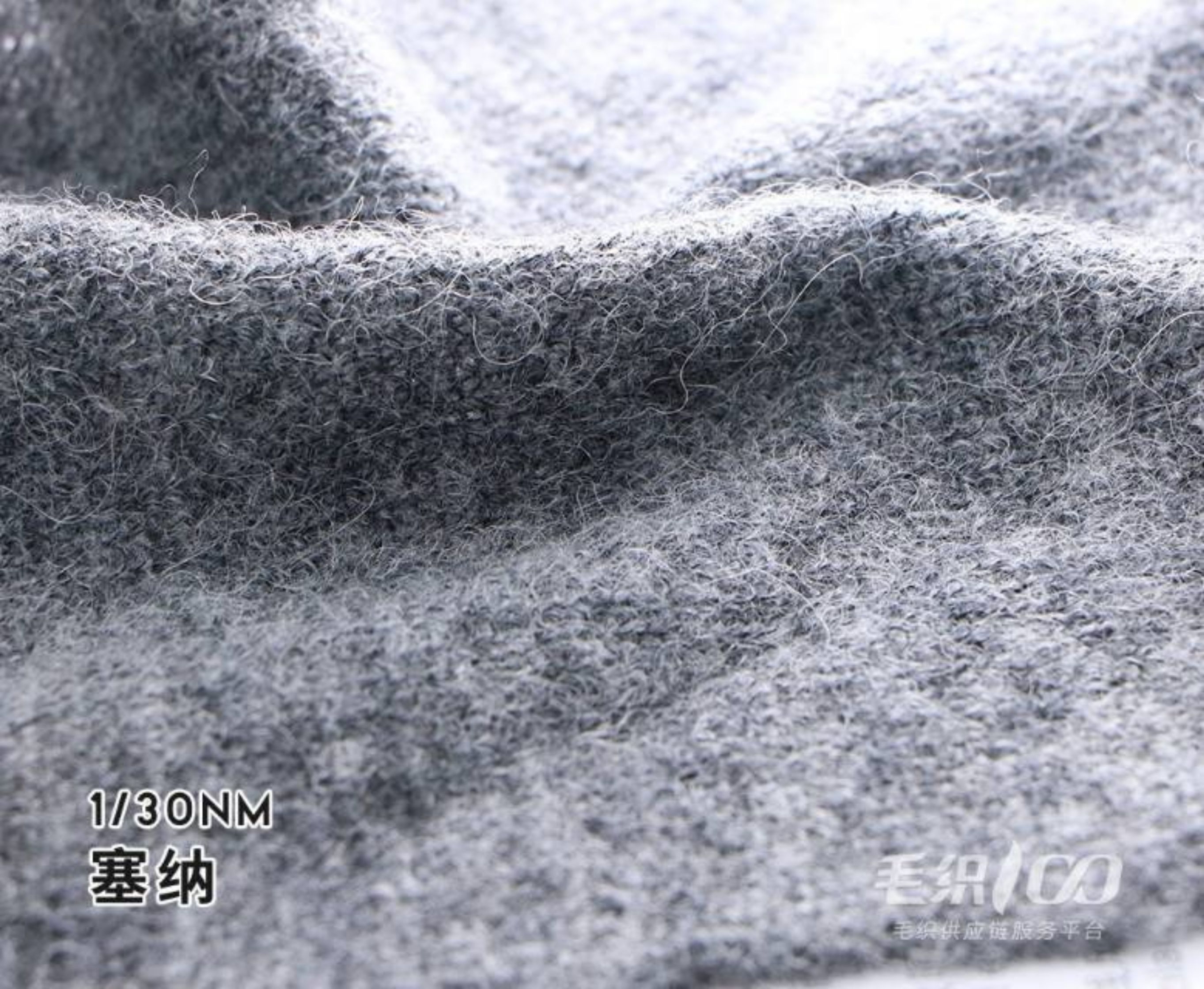 塞纳