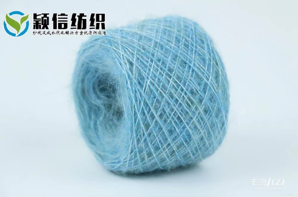 仿牛绒（色纺）
