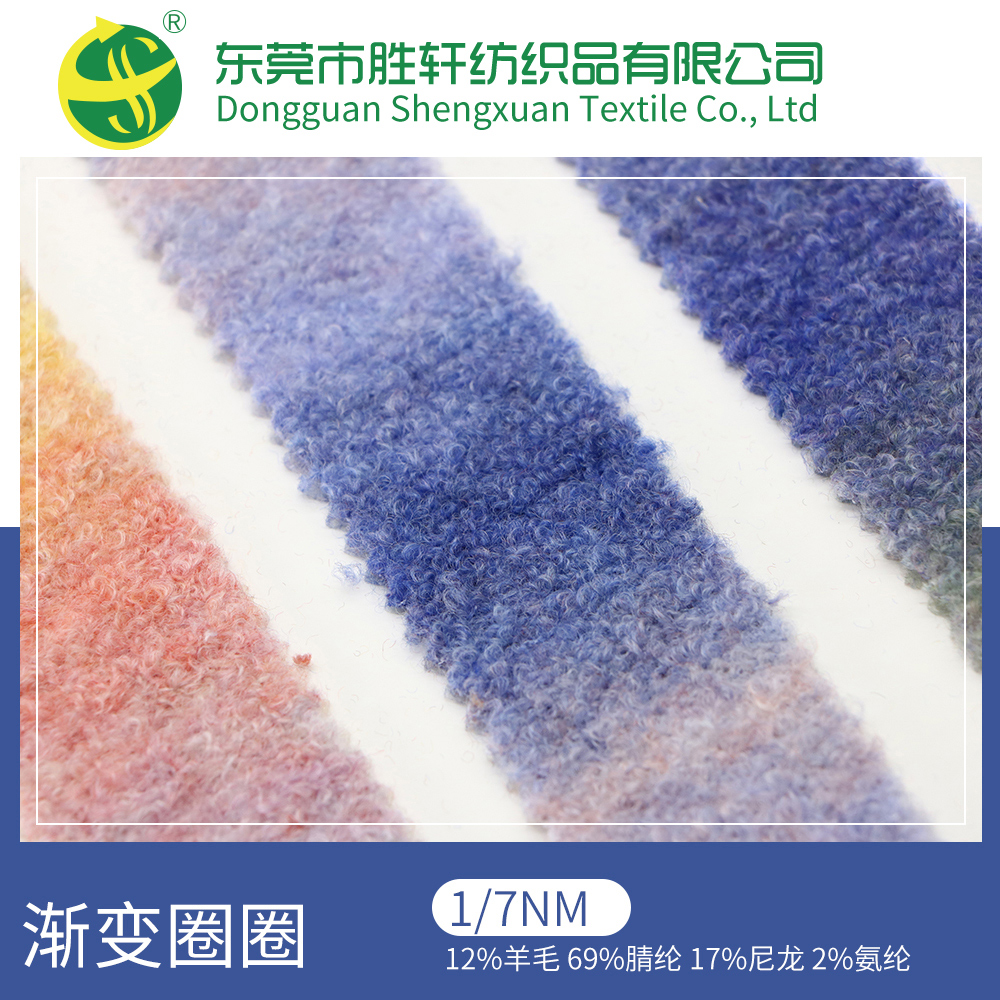 漸變?nèi)θ?></a></span>
							<div   id=