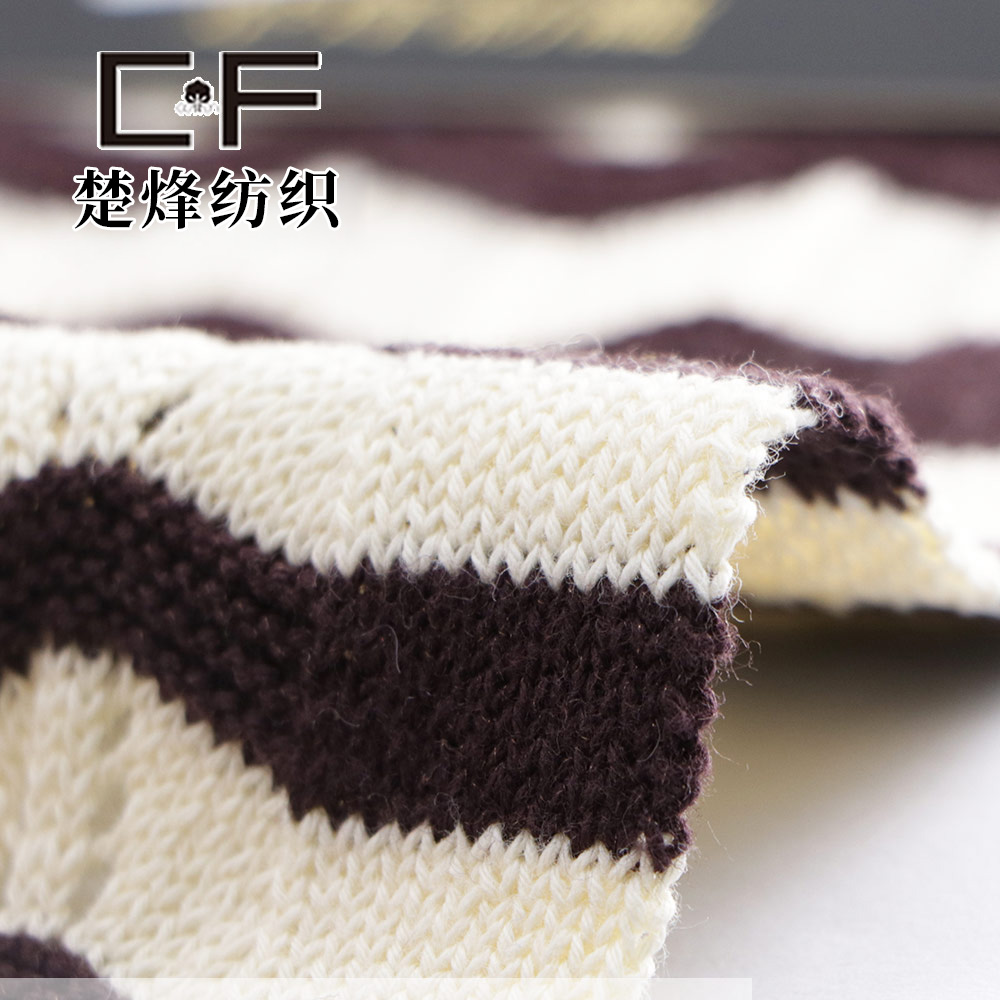 纸感棉