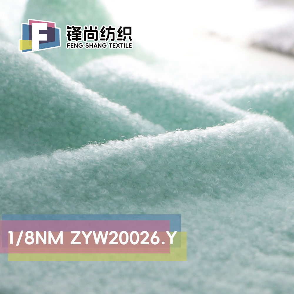 ZYW20026.Y