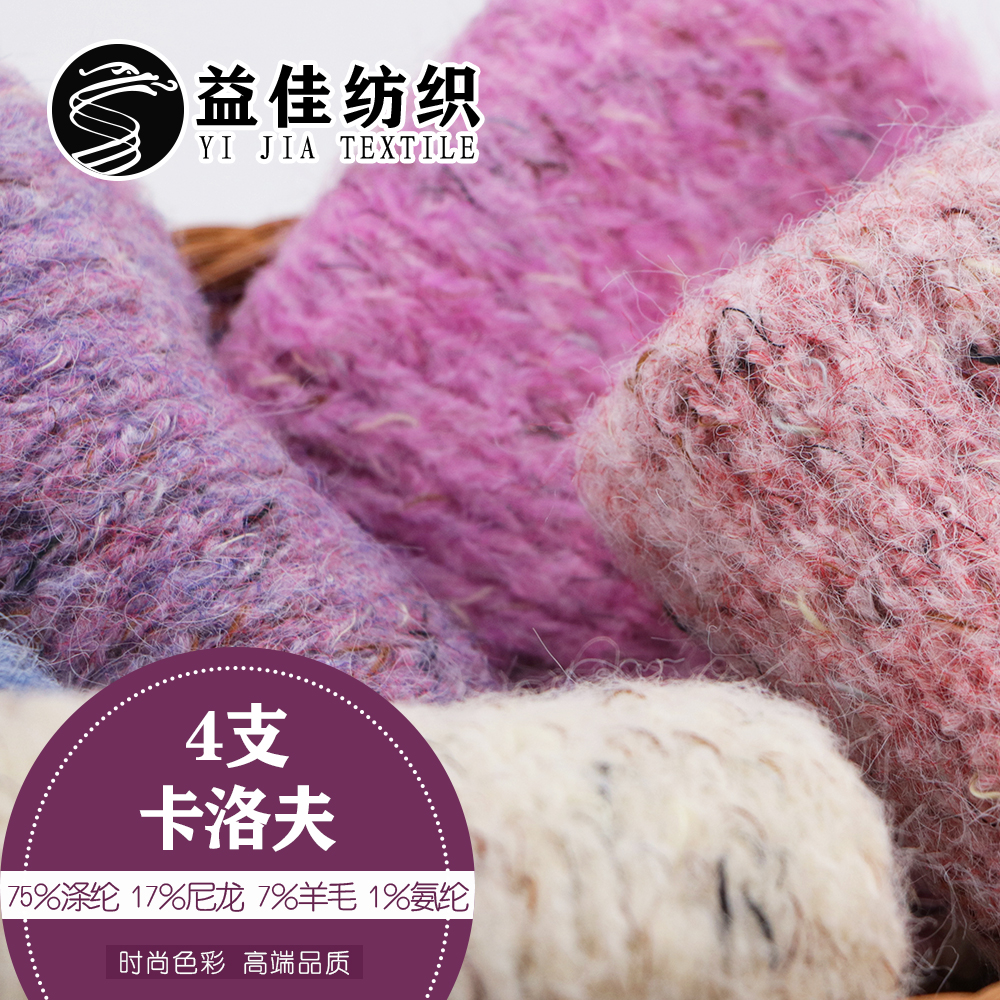 卡洛夫