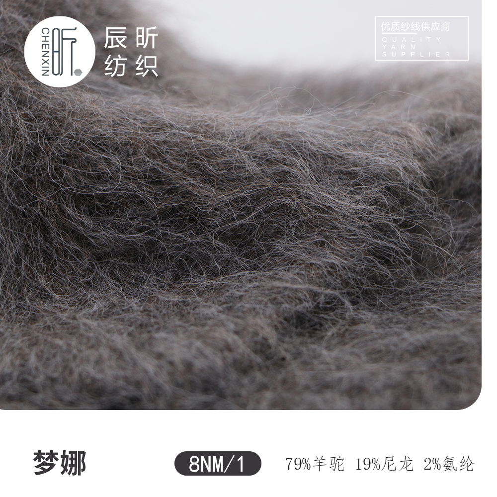 梦娜
