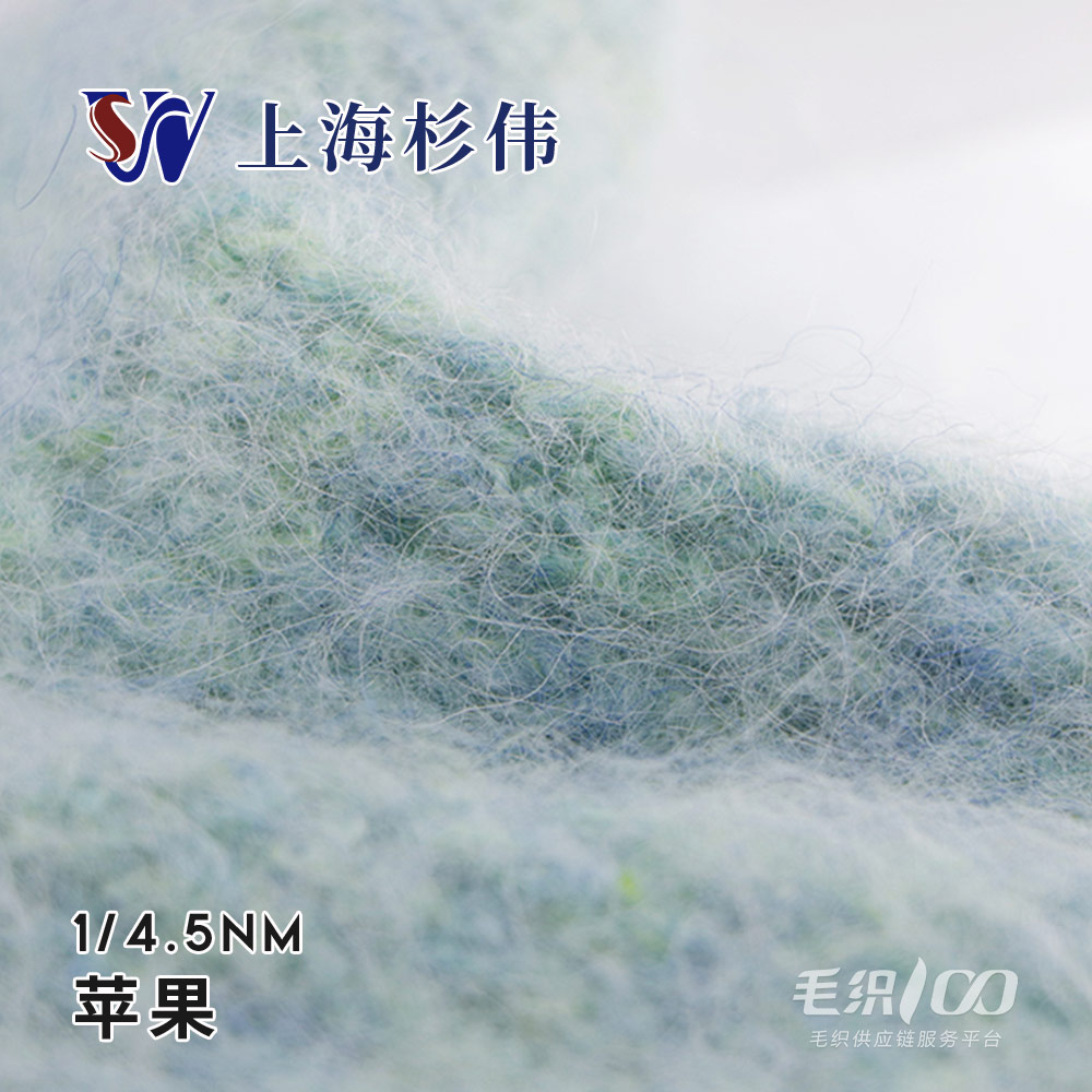 蘋果