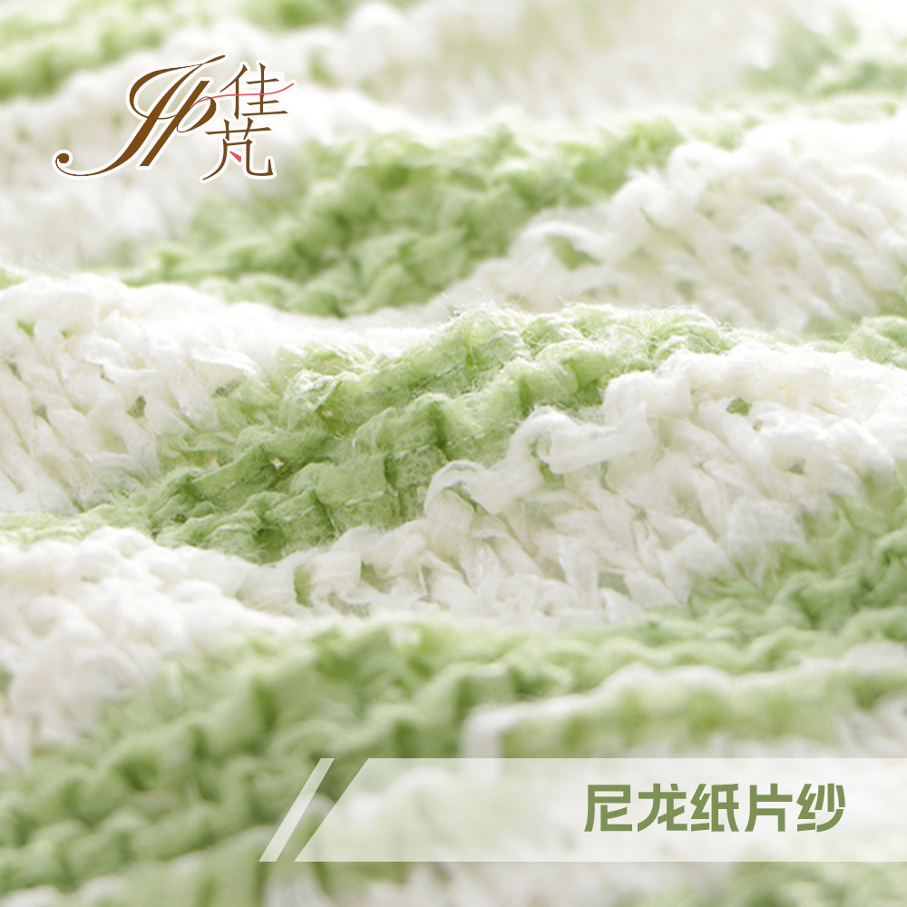 尼龙纸片纱