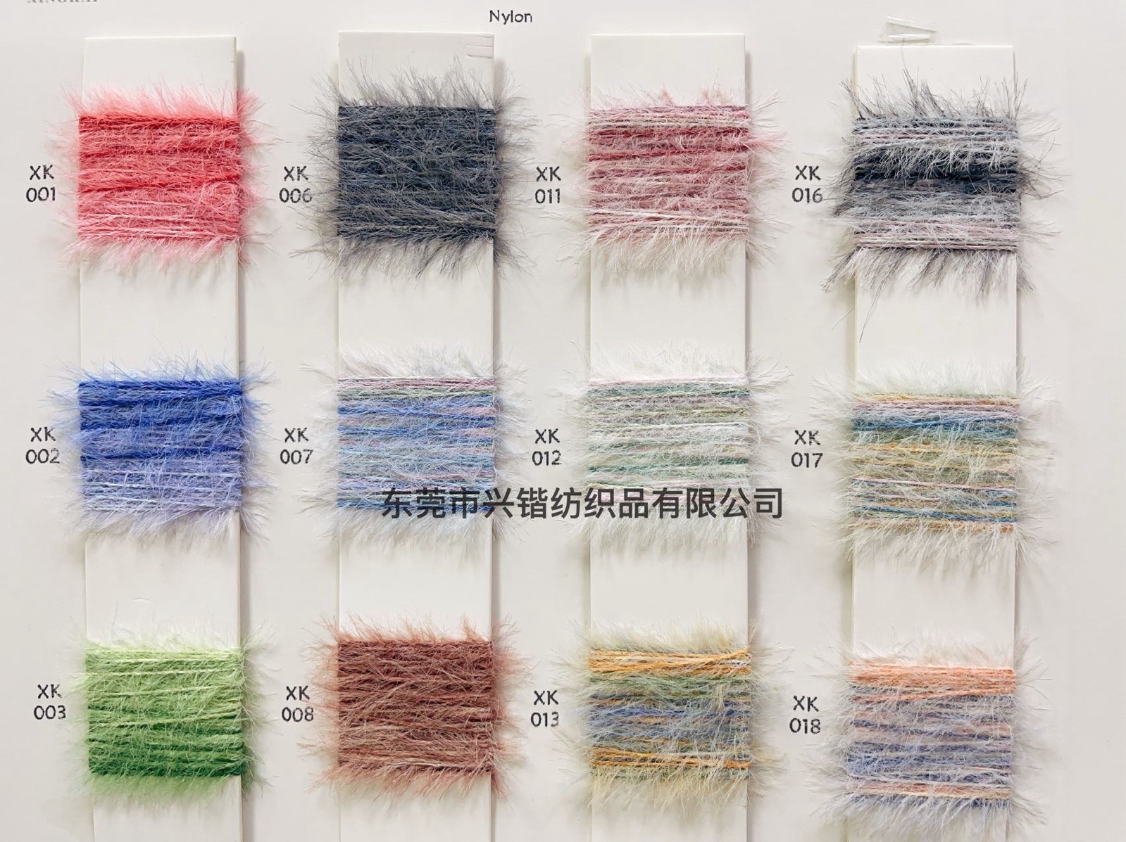 2公分段染仿貂 2公分節染仿貂