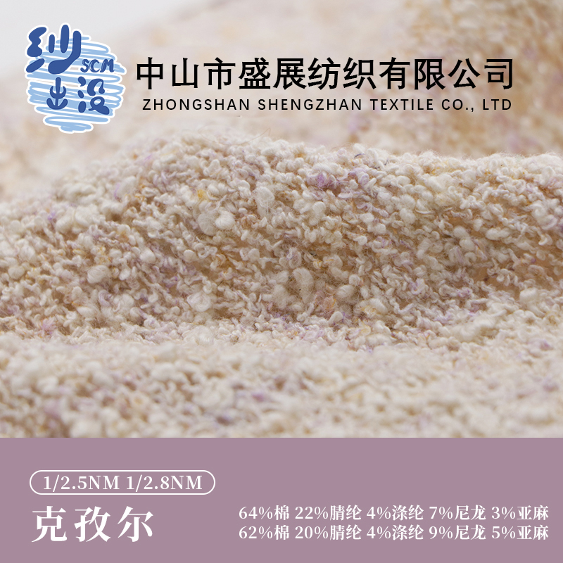 克孜爾《原創廠家直銷》