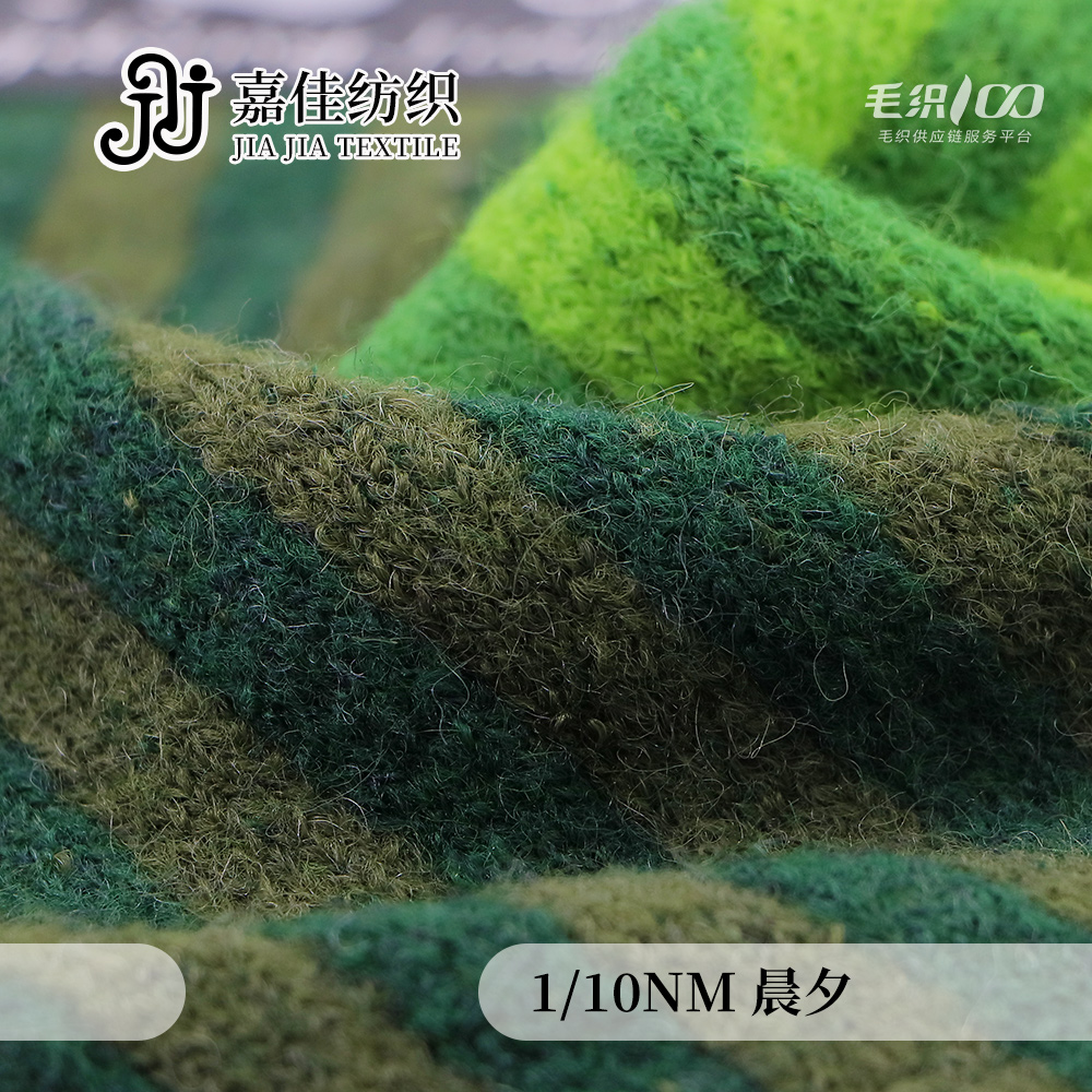 晨夕