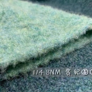 貴妃圈圈紗