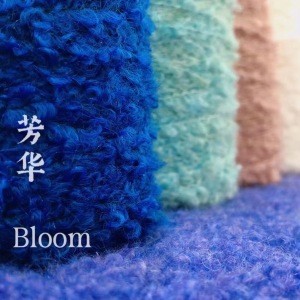 芳華圈圈