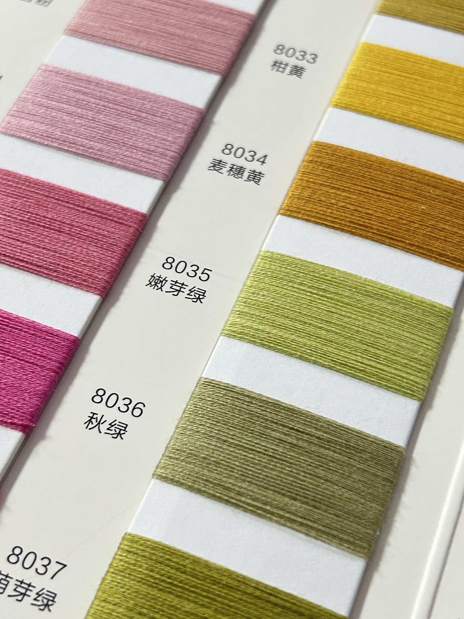 超细丝绸羊毛