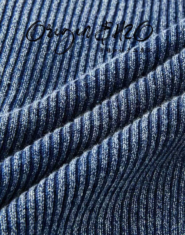 HS8213 Indigo·藍