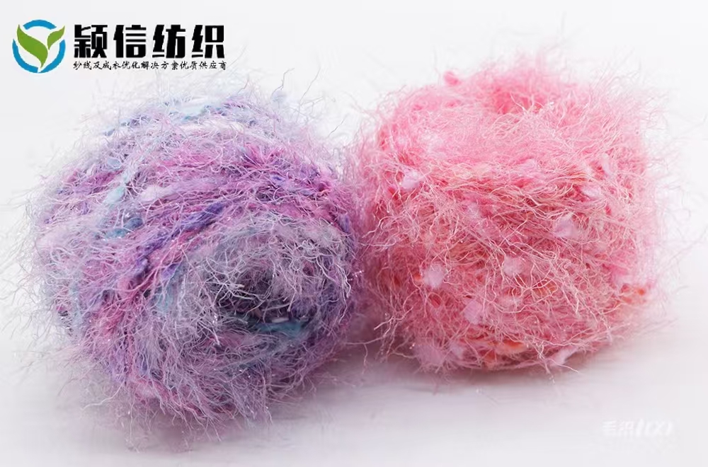 闪光球毛纱  银丝球毛纱  段染球毛纱 粒粒纱