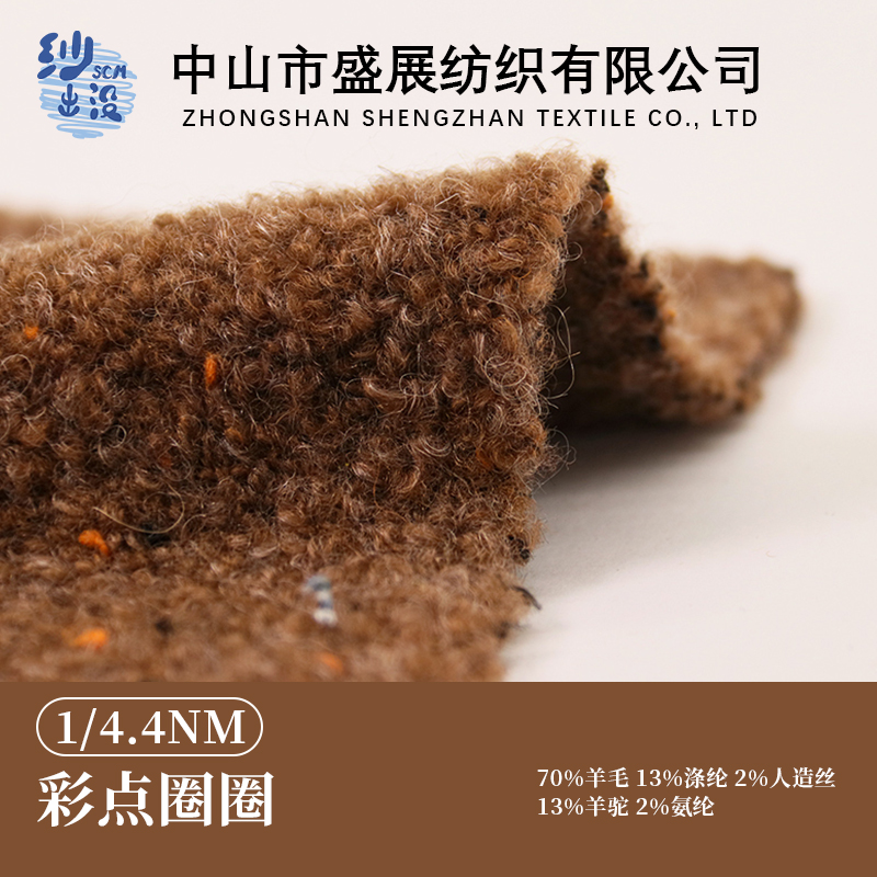 彩點圈圈