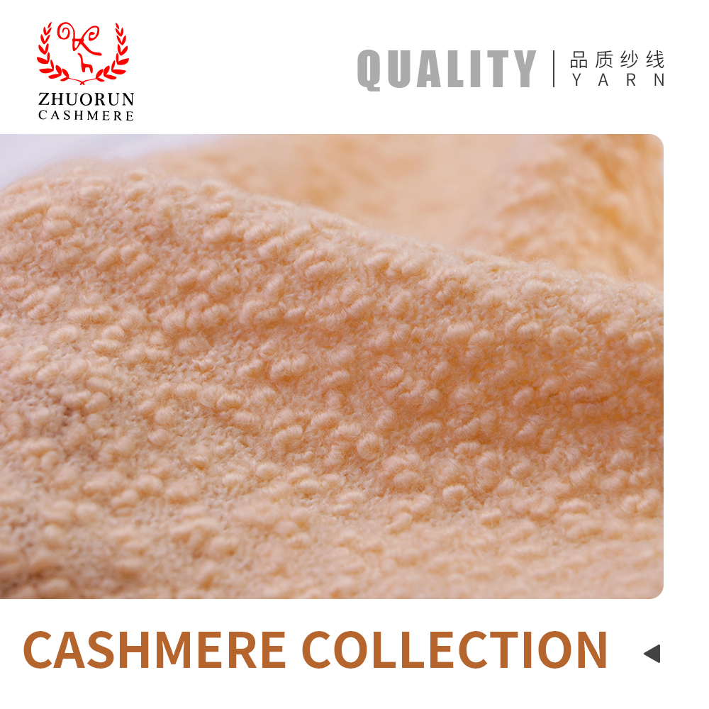 CASHMERE COLLECTION