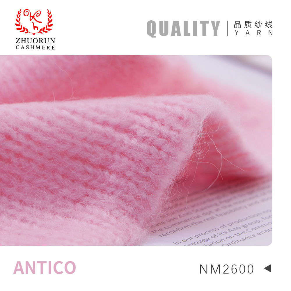 ANTICO-2026