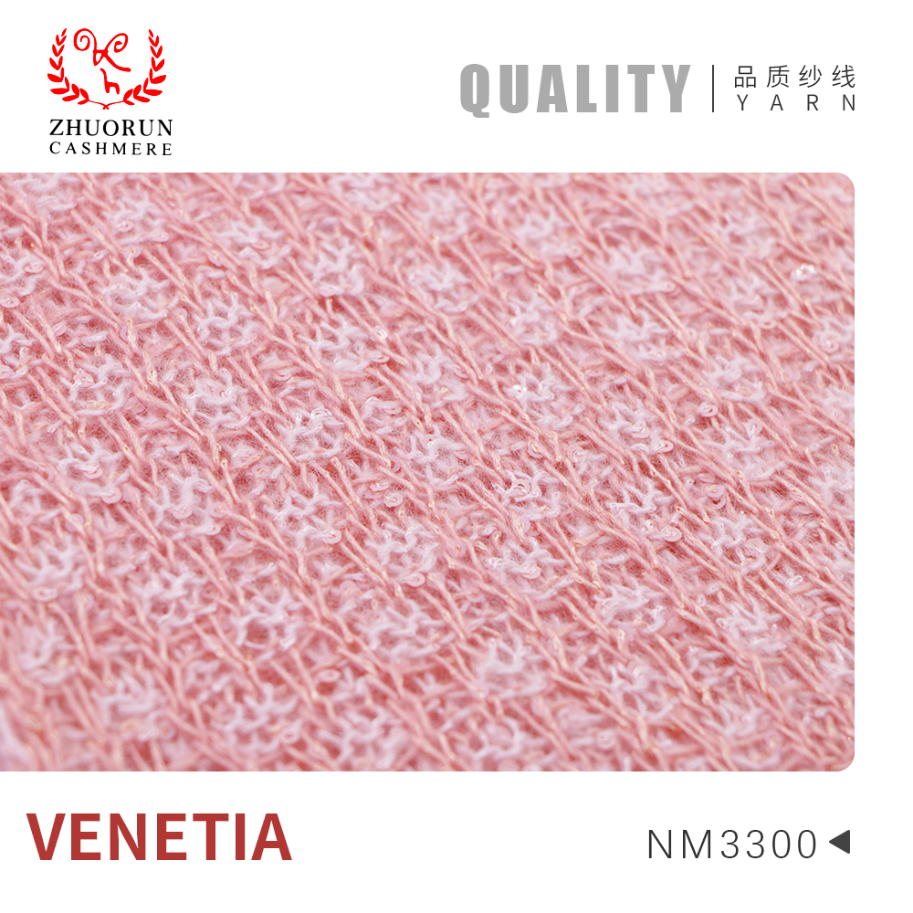 VENETIA-2026