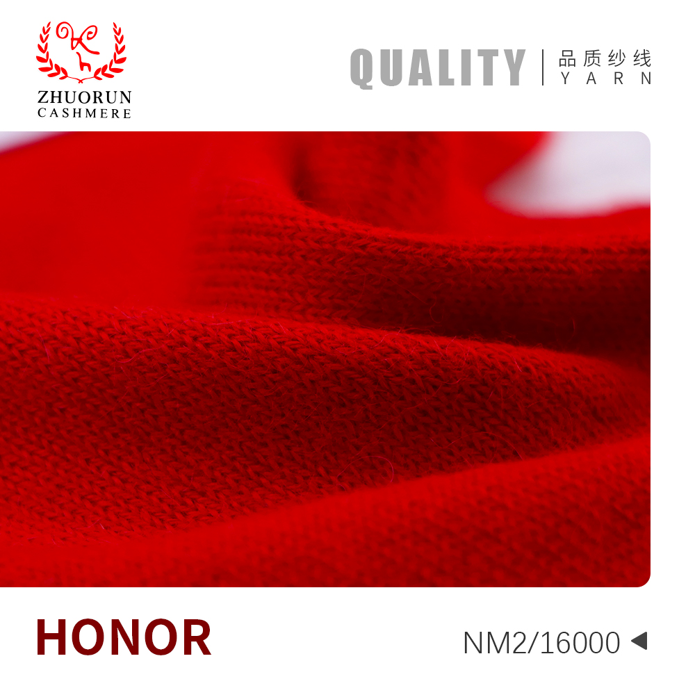 HONOR