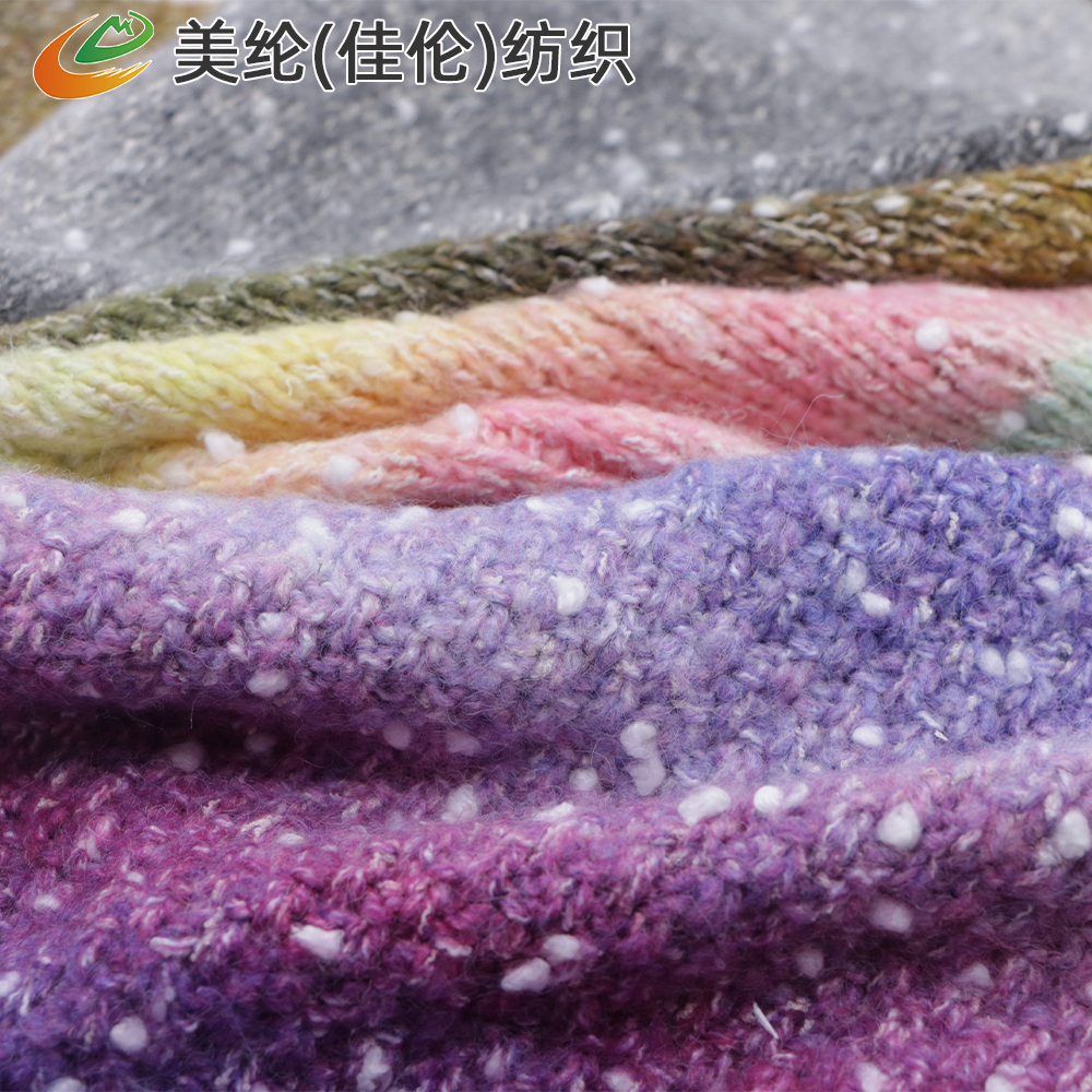 點綴·云朵棉