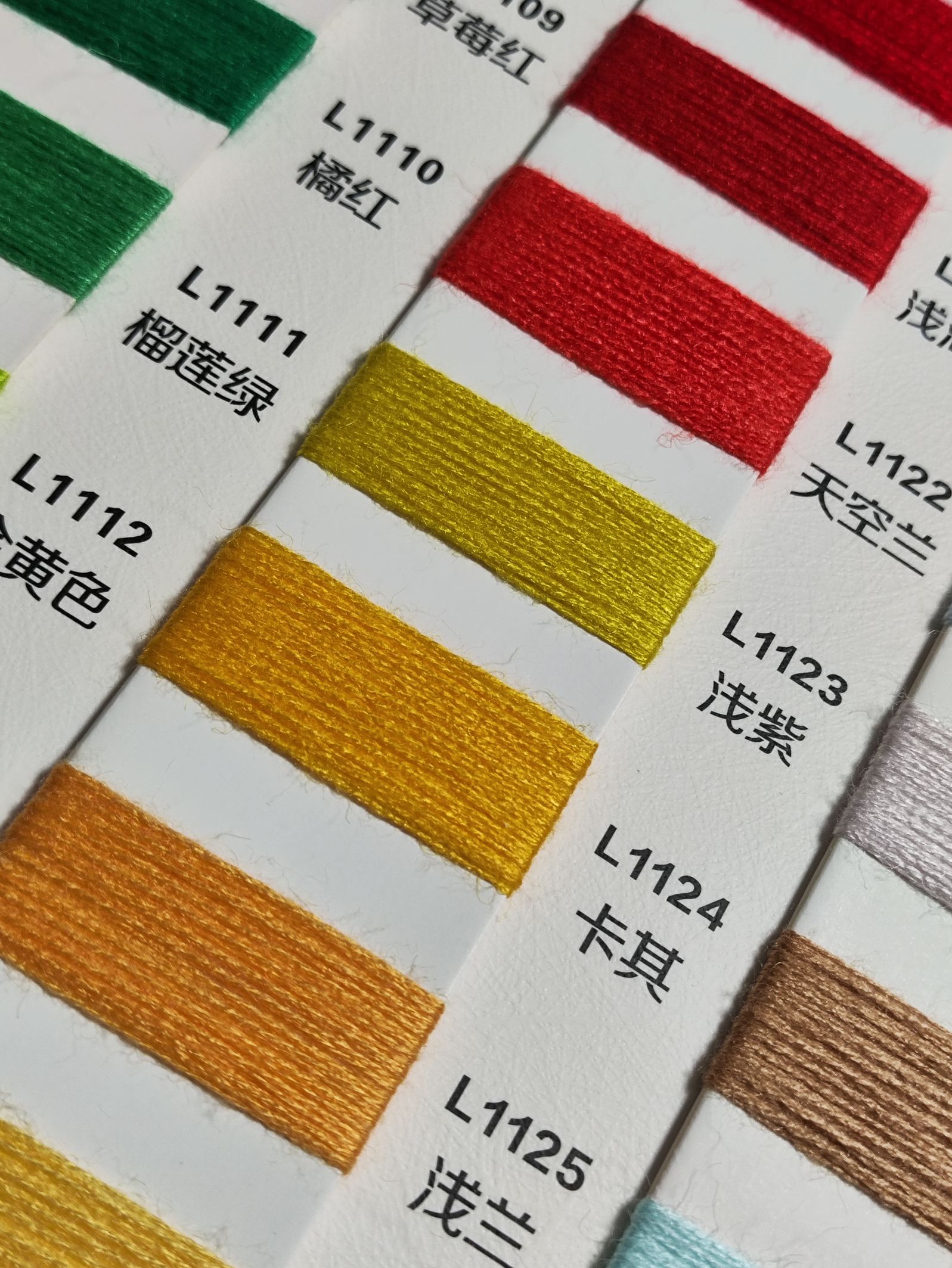 抗起球安哥拉.纤绒纱