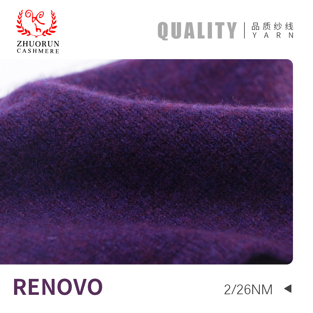RENOVO