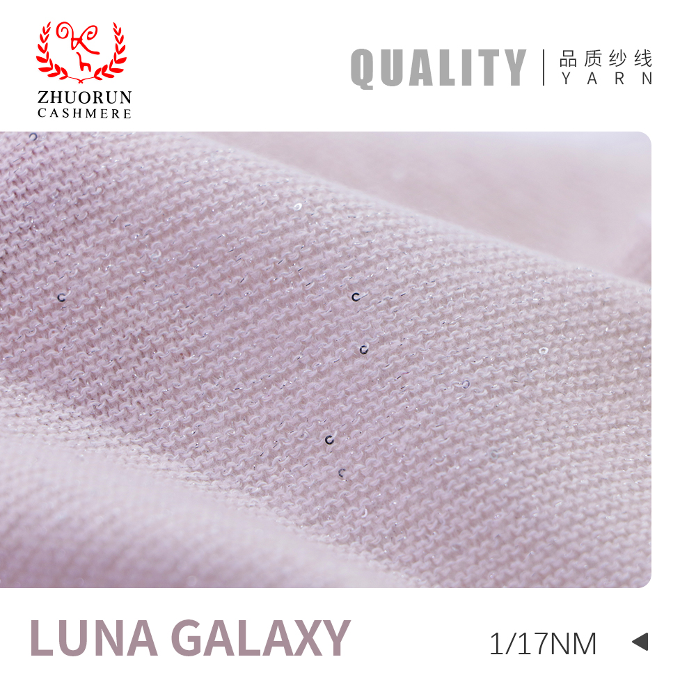 LUNA GALAXY