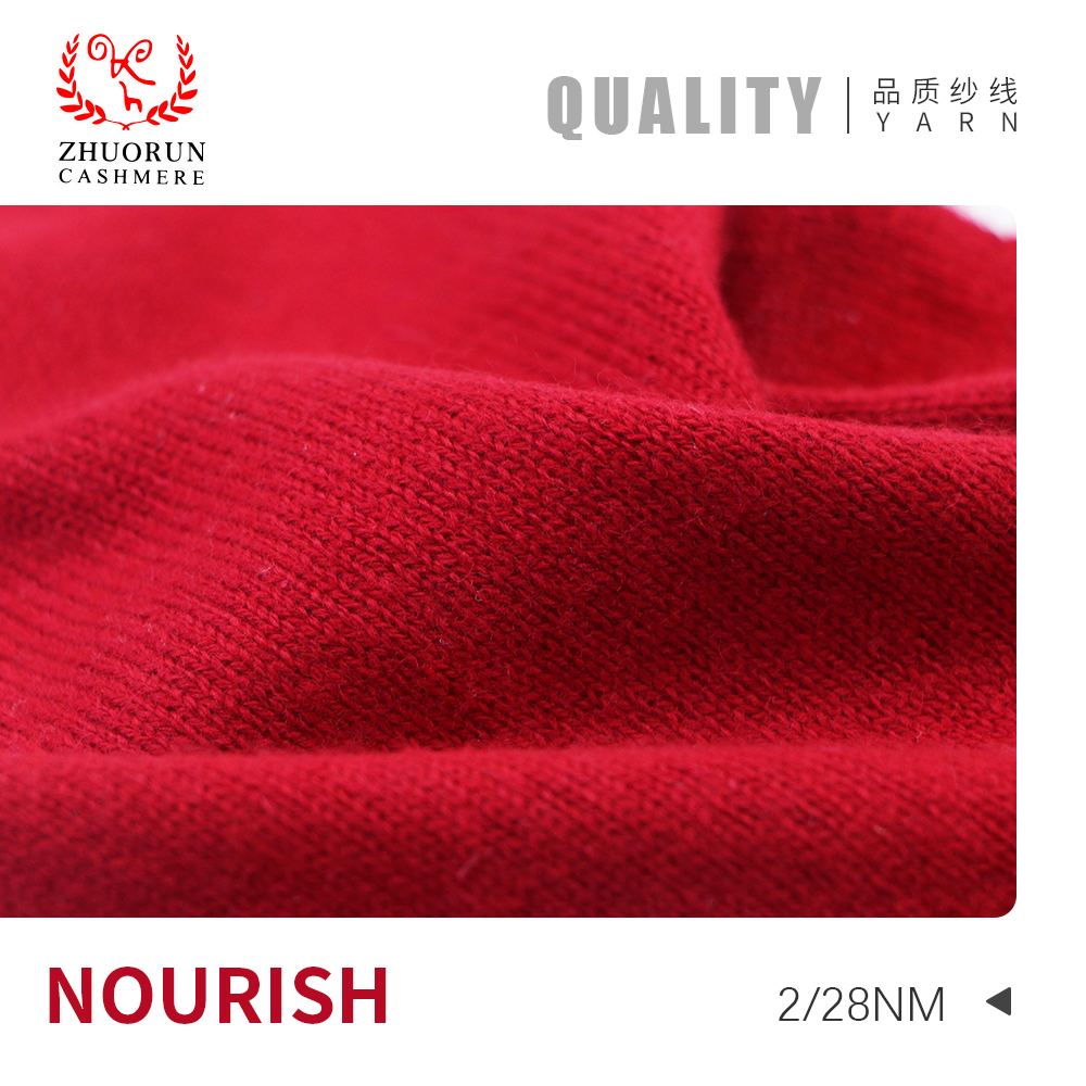 NOURISH