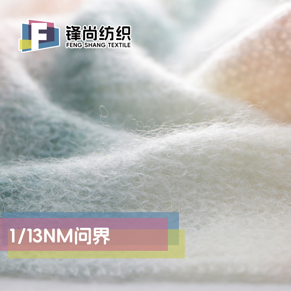 問(wèn)界