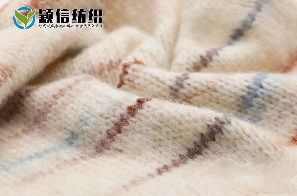 渲彩喷毛纱