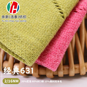 经典631
