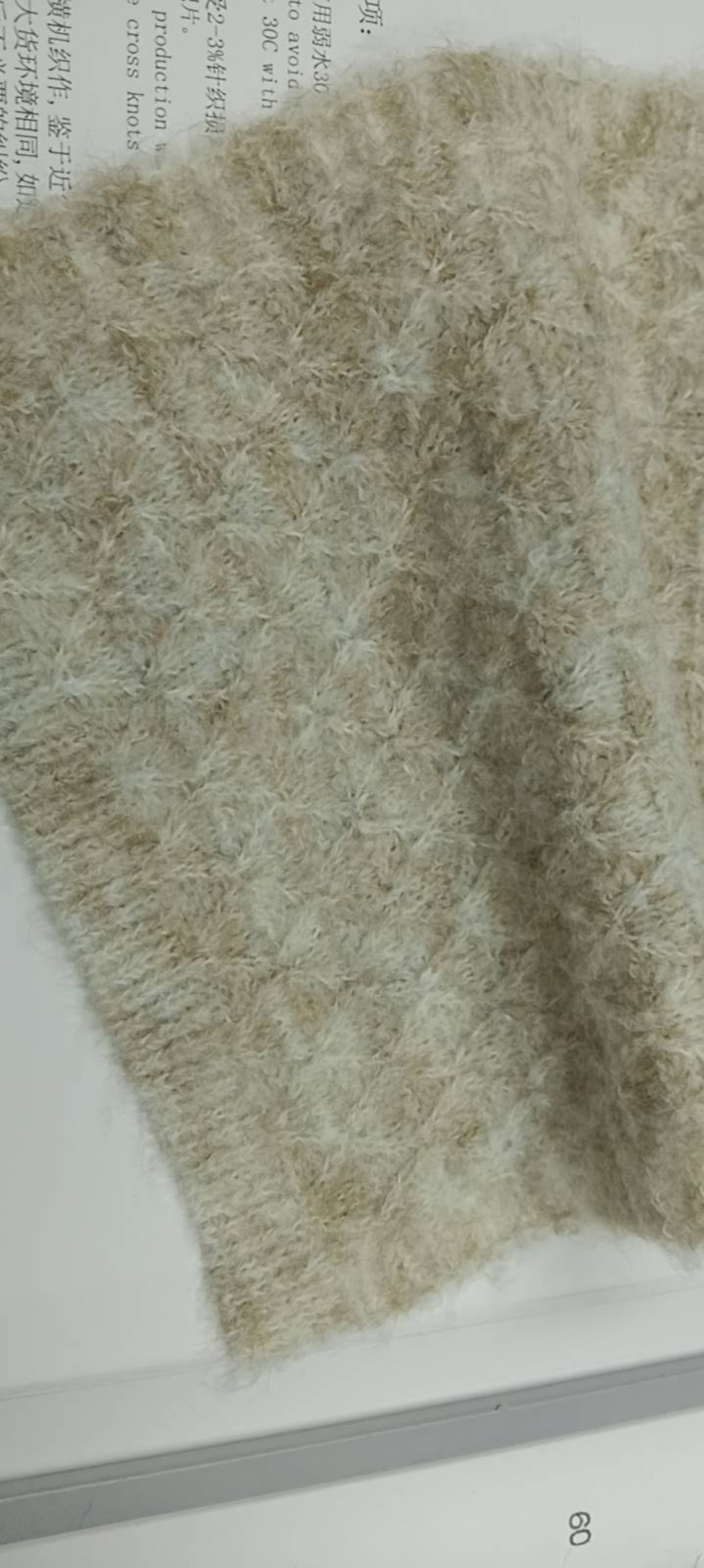 弹力羊驼