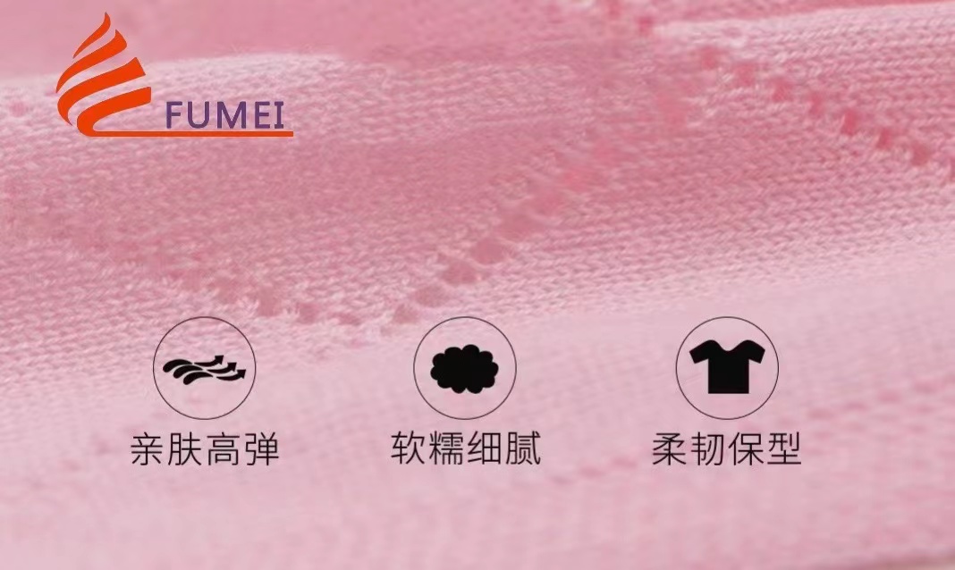 易護理五五毛