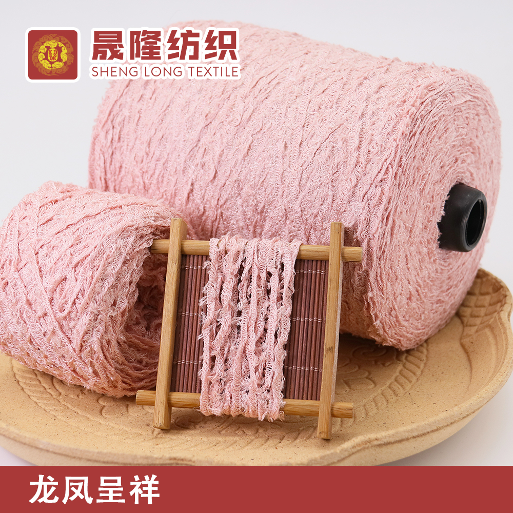 龍鳳呈祥