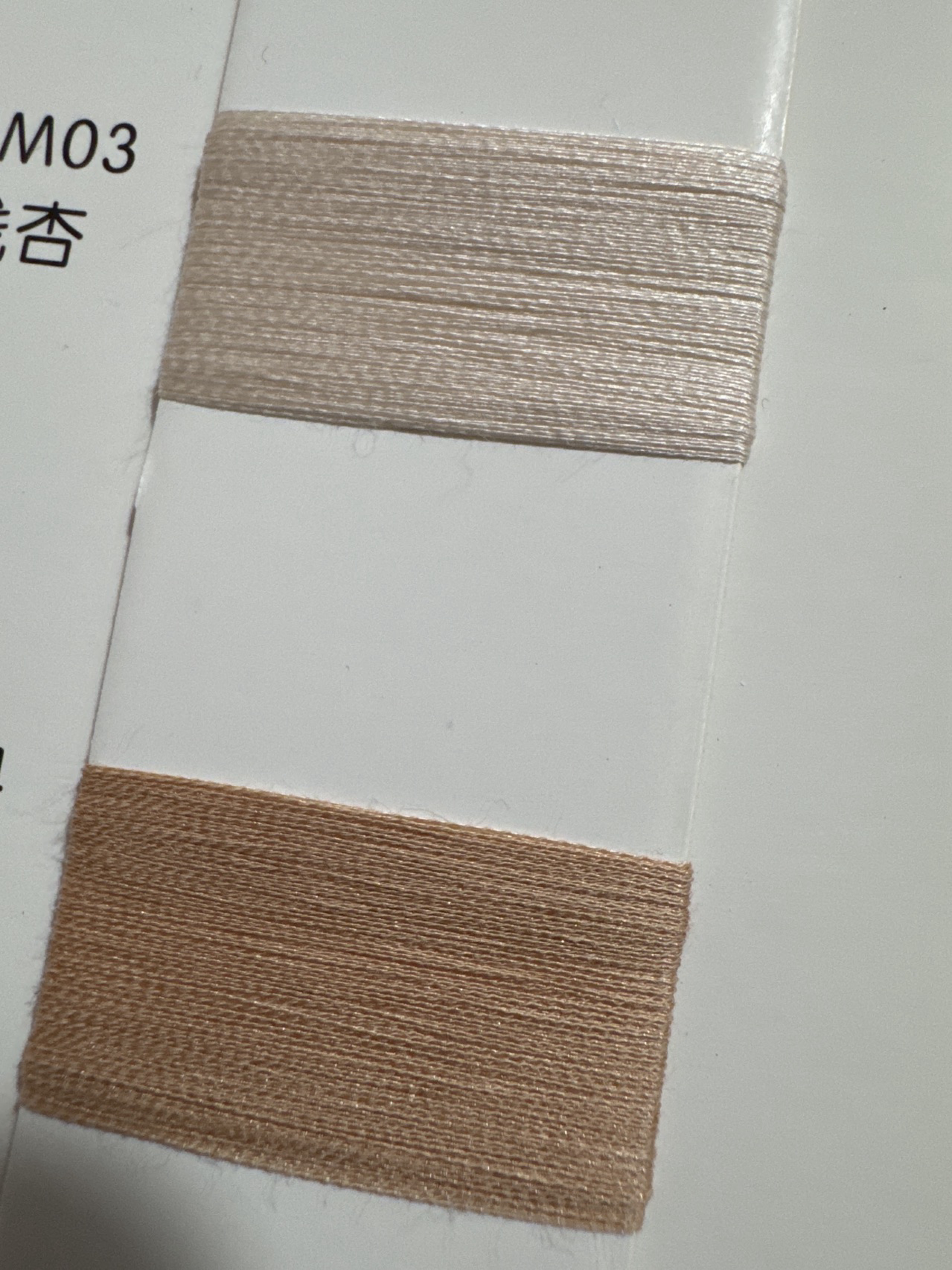 1/55NM醋酸棉