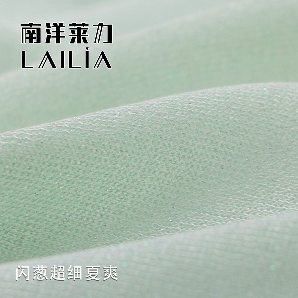 闪葱超细夏爽 XS01