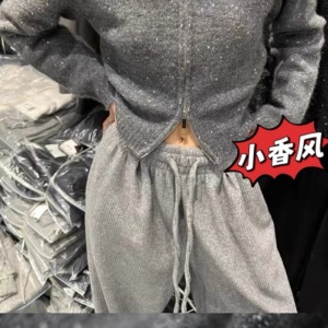 小香風星空竹節紗